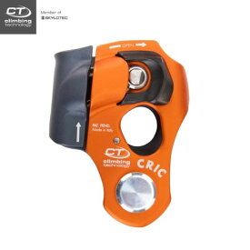 クライミングテクノロジー［climbing Technology］クリック