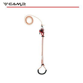 カンプ［CAMP］Turboknee System（ターボニーシステム）