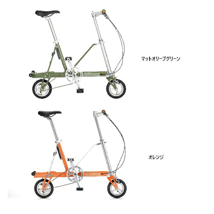 楽天市場】［Pacific Cycles Japan］Carry Me（キャリーミー）折り畳み 