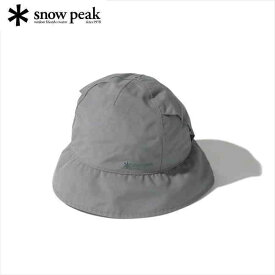 SALE! スノーピーク［snow peak］2.5L Rain Hat