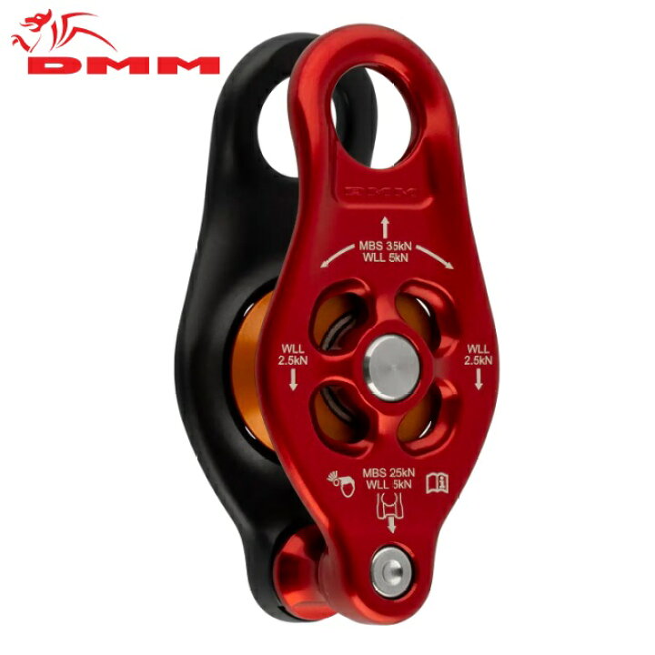 楽天市場】［DMM］PINTO 2 PULLEY（ピント2プーリー） : 秀岳荘 