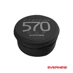 Goj[mEVERNEWnNPNbJ[P[X 570