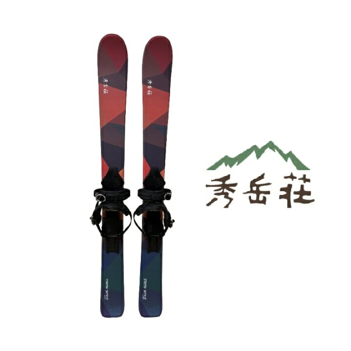 楽天市場】＜秀岳荘オリジナルデザイン＞SNOW HIKE（スノーハイク 