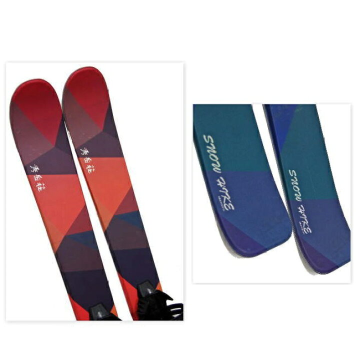 楽天市場】＜秀岳荘オリジナルデザイン＞SNOW HIKE（スノーハイク 