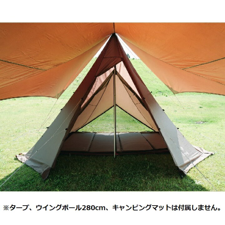 楽天市場】SALE!!スノーピーク［snow peak］タープエクステンション