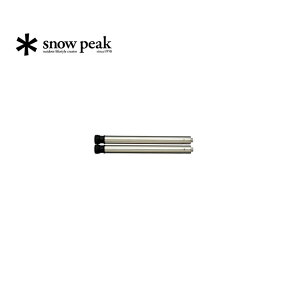 Xm[s[Nmsnow peaknIGT ACAOe[u 300rZbg