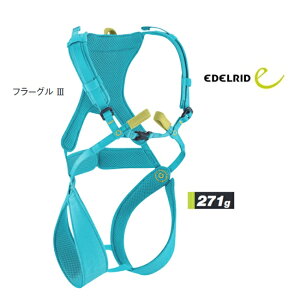 �G�[�f�����b�h�mEDELRID �nFraggle III�i�t���[�O��III�j�q���p�t���{�f�B�n�[�l�X