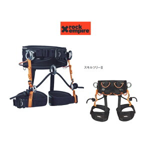 bNGpCA[mROCK EMPIREnSkill Tree IIiXLc[IIjvtFbVic[NC~On[lX