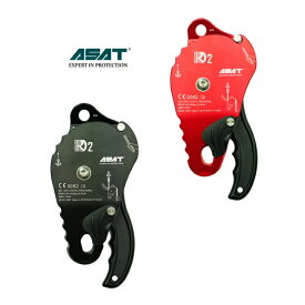 アサット［ASAT］RD2下降器（プーリー内蔵型ディッセンダー）