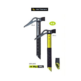 ロックテリクス［roc'teryx］ゴルジュライト　ブラック・グリーン