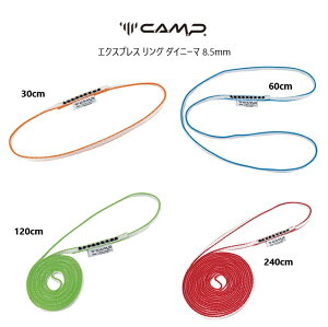JvmCAMPnGNXvX O _Cj[} 8.5mm