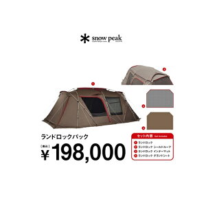 Xm[s[Nmsnow peaknhbNpbN