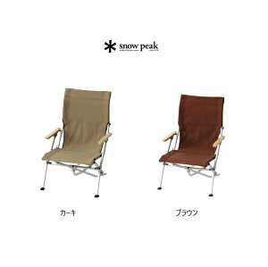 Xm[s[Nmsnow peakn[`FA30