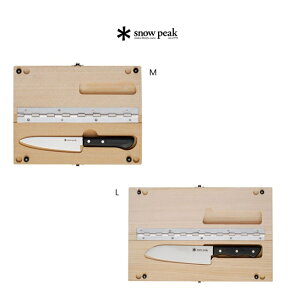 Xm[s[Nmsnow peakn}iC^Zbg MEL