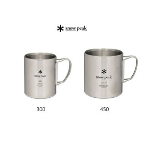 Xm[s[Nmsnow peaknXeX^}O@300E450