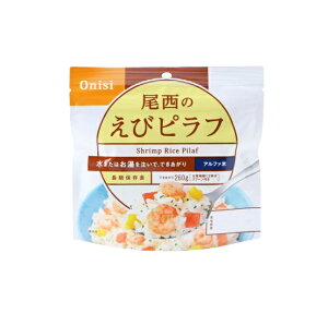 OnishimHinAt@ā@̂уst(1H)