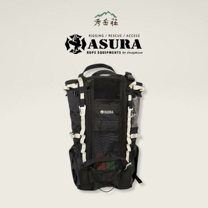 楽天市場】［秀岳荘/ASURA企画］ストライカー（ロープギアザック 