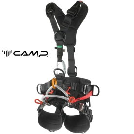 カンプ［CAMP-WORK］TREE ACCESS XT（ツリーアクセスXT）