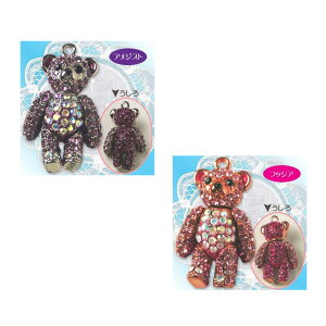 y݌Ɍzr[Y@^`[Ep[c@Aj}n`[t@NX^xA[`[@bnhCh | N} `[ r[Y