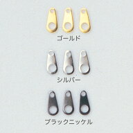 ビーズ 金具 板カン小 8mm 12個入 G・S・BN 【メール便可】 | トーカイ
