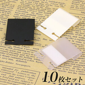 r[Y fBXvCpi CO䎆S}b` 10 br[YbCO䎆b}b`bfBYvCb[b