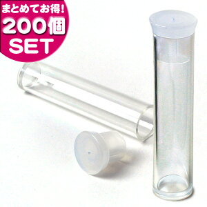 _20NՁ^ r[Y [ ܂ƂߔE3gpX[uLbvr[YP[X 52×11 200br[Ybpb[bP[Xb܂Ƃߔb