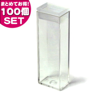 _20NՁ^ r[Y [ ܂ƂߔE5gp r[YP[X(XNGA) 50×17×12 100br[Ybpb[bP[Xb܂Ƃߔb