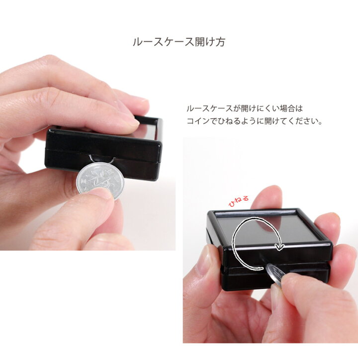 楽天市場】ビーズ ディスプレイ用品 ルースケース 30×30mm 10個セット 
