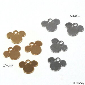 ミッキー ビーズの人気商品 通販 価格比較 価格 Com ミッキー ビーズの人気商品 通販 価格比較 価格 Com