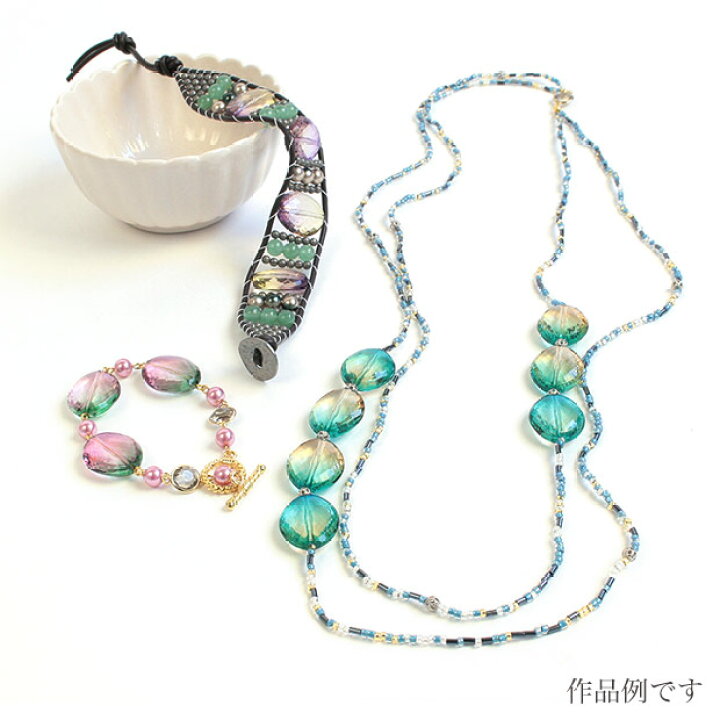 楽天市場】ヴィトライユビーズ アクリル AC9108（平楕円）｜日本製  