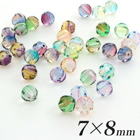 ヴィトライユガラス 7×8mm ミラーボール型 10ヶ | 日本製 ビーズ パーツ ガラスビーズ ヴィトライユ 手芸 手作り アクセサリー