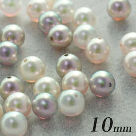 フェアリーパール 10mm | ビーズ パール 虹色 ハンドメイド アクセサリー 透明感 ゆめふわ