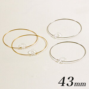 mz[COt[v 43mm | r[Y CO Op[c ANZT[ {