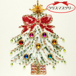 r[YLbg pECeALbg r[XfR[ p[g4 y[։z | r[Y NX}X Lbg   Lbg | |Lbg t |pi NX}X