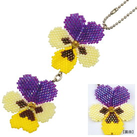 楽天市場 ビーズキット パンジーの通販