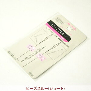 r[Yp r[YX[ V[g | nhCh r[YANZT[ g[JC