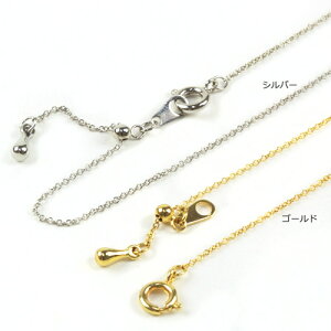 r[Y  `F[ XChlbNX`F[ 45cm GES y[։zbr[YblbNX`F[b^b`F[b g[JC