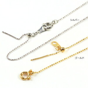 r[Y  `F[ XChX[lbNX`F[ 45cm GES y[։zbr[YblbNX`F[b{[`F[b g[JC