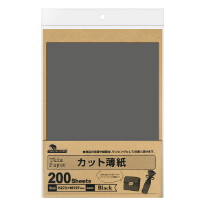 �J�b�g���� �u���b�N | �I���W�i�����[�N�X �J�b�g ���� �v���[���g�p�i ���b�s���O�p�� ����� �I���W�i�����[�N�X