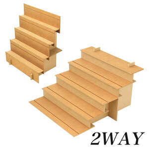 gؐI 2Way | gݗ I ؐ fBXvCpi ANZT[ fBXvC IWi[NX