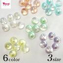 【在庫限り】ジュエルビーズ 8mm/10mm/12mm | ビーズ パーツ アクセサリー パステルカラー ハンドメイド トーカイ ゆめきら