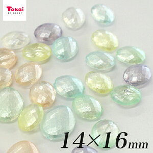 y݌ɌzWGr[Yȉ~14×16mm 4 | r[Y p[c ANZT[ pXeJ[ nhCh g[JC ߂