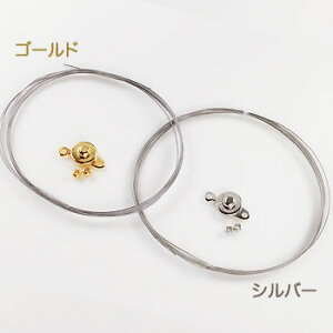 r[Yp C[ iCR[gC[Zbg Vo[ES[h y[։z | g[JC