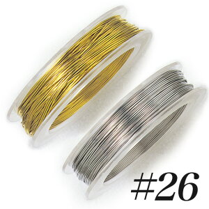 r[Yp C[ 26 y[։z | g[JC