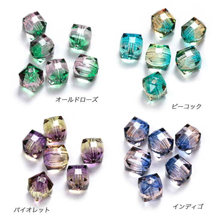 楽天市場】ヴィトライユビーズ アクリル AC-9214 6個｜日本製 ビーズ 