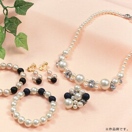 ビーズパールビーズラメパール10mmキスカ【メール便可】|ビーズ|パール|ラメ|パーツ|アクセサリー|シュゲール|通販|