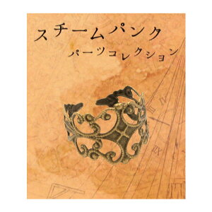 ANZT[ X`[pNp[c fUCOp[c B 1 y[։zbr[Ybp[cbfUCObAeB[N g[JC