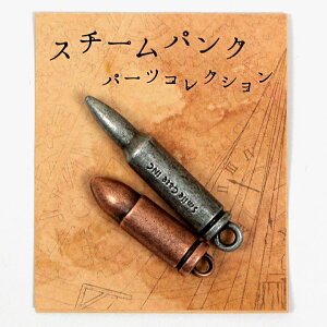 r[Y ^p[cE`[ X`[pNp[c `[ 049(eA) 2 y[։zbr[Ybp[cbeBb`[bAeB[Nbg[JCb