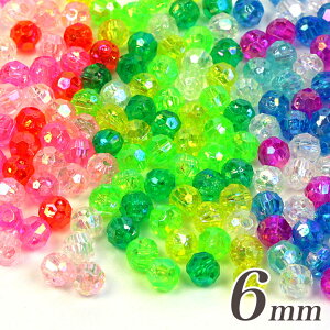 �J�b�g�r�[�Y �O���f�[�V���� 6mm �b�r�[�Y�b�A�N�����b�J�b�g�r�[�Y�b�O���f�[�V�����b6mm�b��|�b �r�[�Y �A�N����