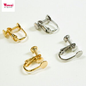 CO \tlWol 1yA | r[Y CO ANZT[ { g[JC